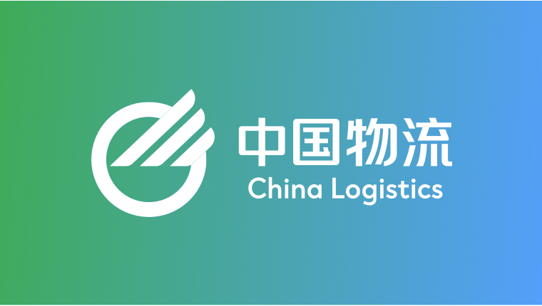 必一运动物流党委召开2025年第一轮巡视动员部署会