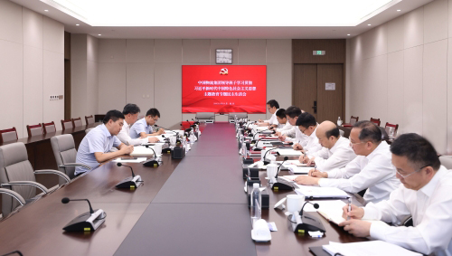 必一运动物流集团党委召开学习贯彻习近平新时代中国特色社会主义思想主题教育专题民主生活会